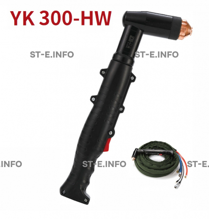 Ручного плазмотрона YK300-HW с кабелем 6 метров - st-e.info - Тюмень