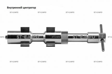 Внутренние центраторы 20E, тип 2, для труб из нержавеющей стали д. 38-52  mm - st-e.info - Тюмень